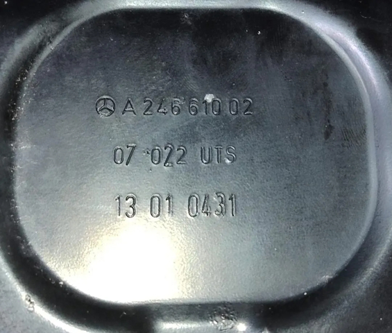 MERCEDES A2466101100 Refuerzo de parachoques trasero  disponible Lugo