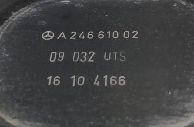 A2466101100 MERCEDES Refuerzo parachoques trasero  en stock Córdoba