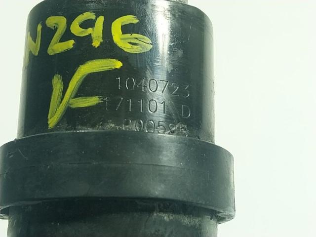 A2468660000 Bomba-motor de limpiaparabrisas delantero/trasero  comprar en Reus