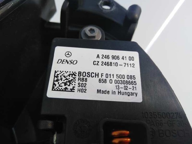 A2469064200 MERCEDES Motor del ventilador del calefactor  comprar en Jaén