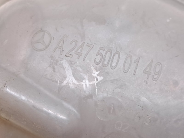 A2475000049 Depósito de expansión del sistema de refrigeración  disponible Utrera