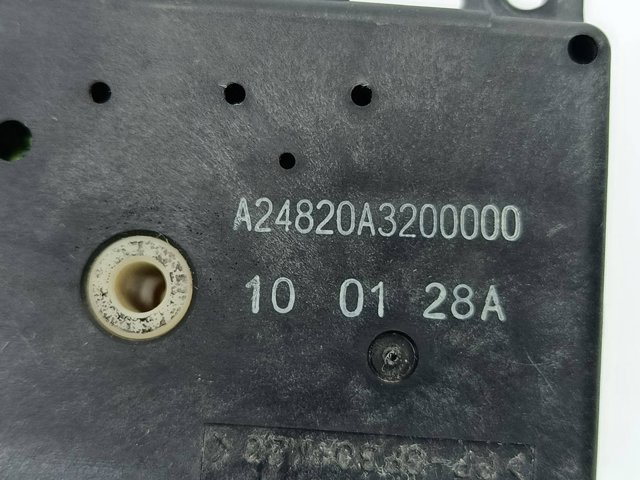 Comprar Actuador de сompuerta de сalefacción Qashqai I J10