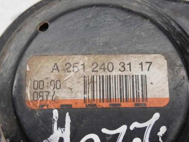 A2512403117 Soporte del motor izquierdo/derecho  comprar en Reus