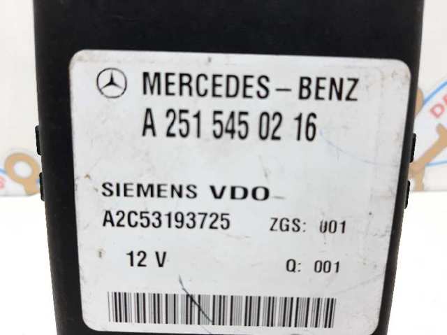 A2515450216 Mercedes
