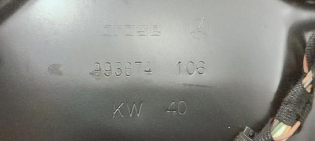 A2518200108 Motor del elevalunas de la puerta trasera izquierda comprar Almería