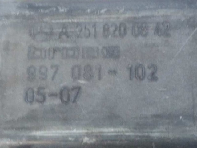 A2518200842 Motor del elevalunas de la puerta delantera derecha  comprar en Zaragoza