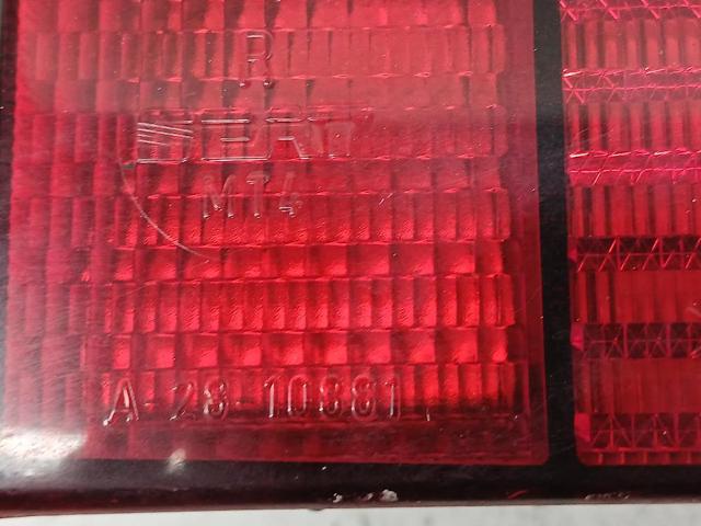 A2810881 Faro derecho  comprar en Reus