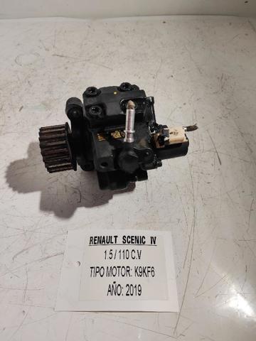 A2C53351931 Renault (RVI)