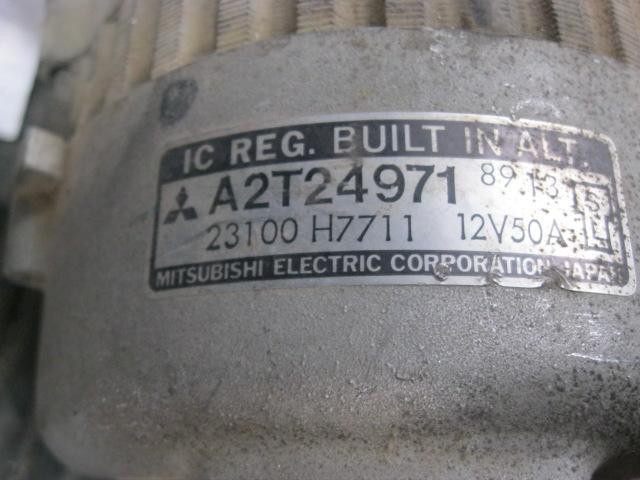 A2T24971 Nissan/Infiniti