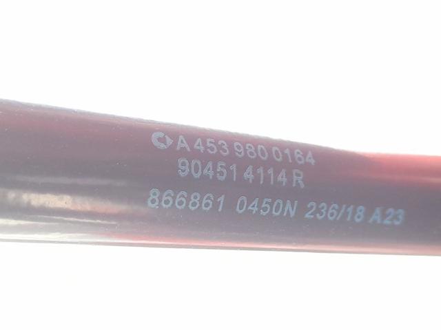 Muelle neumatico maletero para Smart FORFOUR  (453)