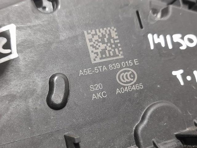 VAG A5E5TA839015E  en stock Terrassa