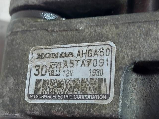 A5TA7091 HONDA Alternador  comprar en Lleida