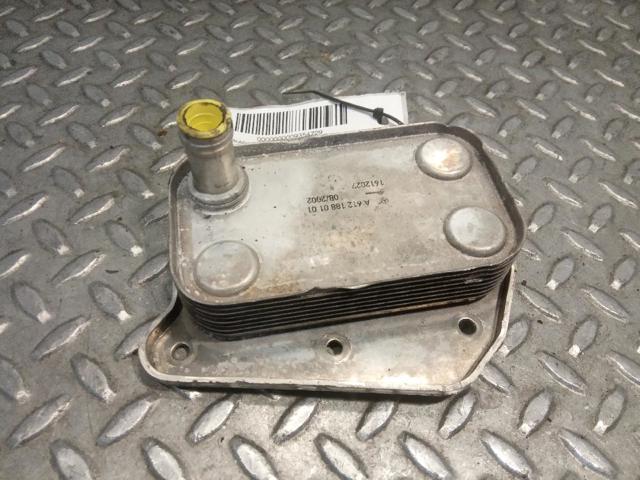 MERCEDES A6121880101 Radiador de aceite  comprar en Albacete