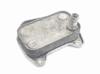 Enfriador de aceite  A6121880101 MERCEDES