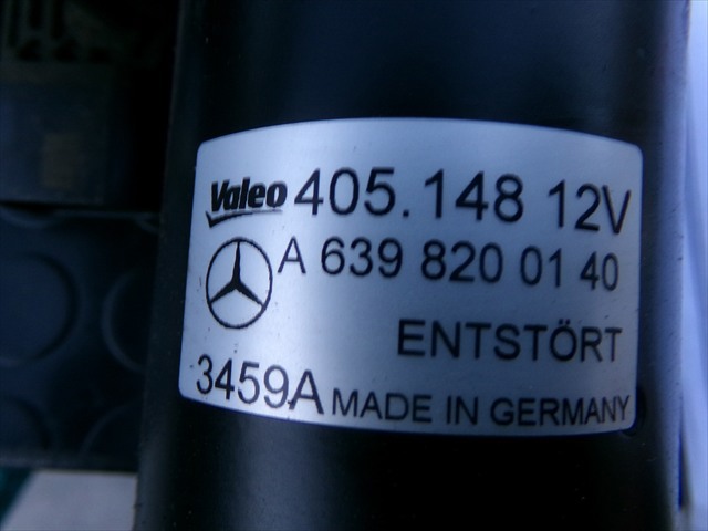 A6398200140 MERCEDES Varilla de limpiaparabrisas comprar Bilbao