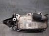 Enfriador de aceite  A6511800665 MERCEDES