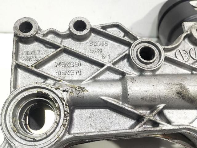MERCEDES A6511801165 Radiador de aceite  comprar en Albacete