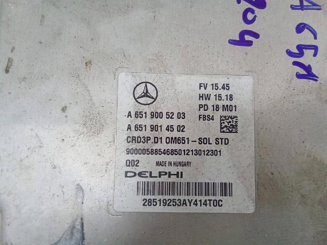 A6519005203 Mercedes