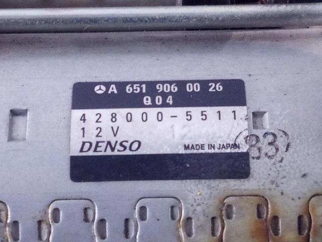 A6519060026 Motor de arranque  en stock Granada