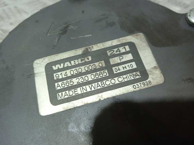 SSANG YONG A6652300665 Bomba de vacío comprar Tarragona