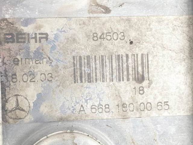 A6681800065 MERCEDES Radiador de aceite  en stock Huelva