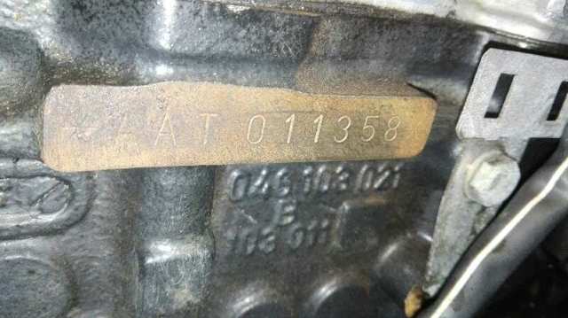 AAT VAG
