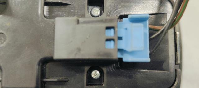 AH2214540AC LAND ROVER Unidad de control de elevalunas delantera izquierda  comprar en Jaén