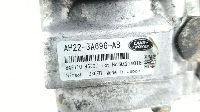 AH223A696AB Bomba de dirección comprar Almería