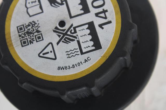 LAND ROVER AH228A080AB Depósito de expansión del sistema de refrigeración  comprar en Ponferrada