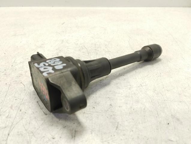 AIC2408N Nissan/Infiniti