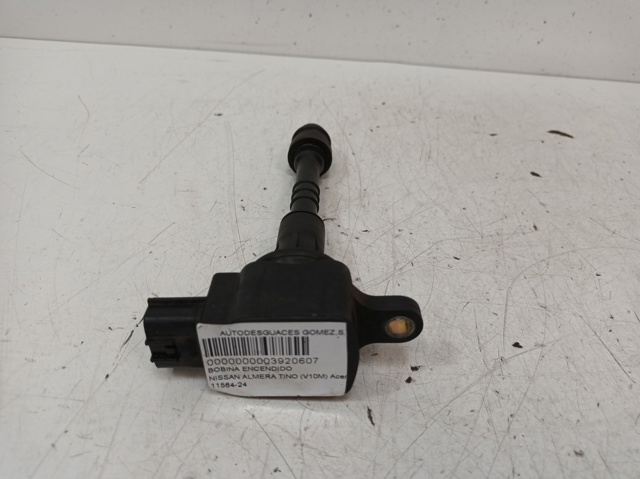 AIC4004G Nissan/Infiniti