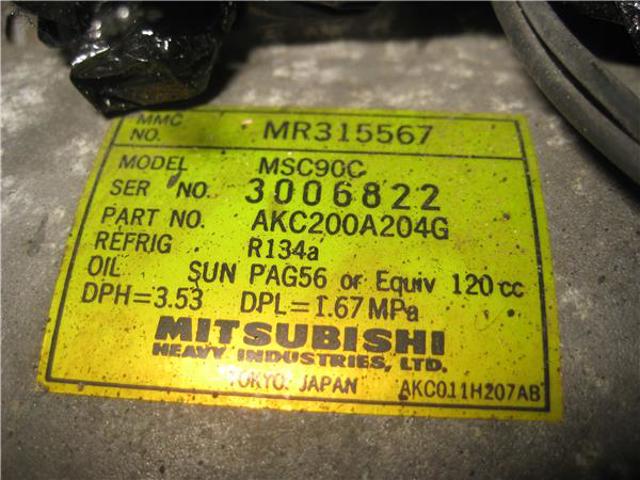 AKC200A204G Mitsubishi