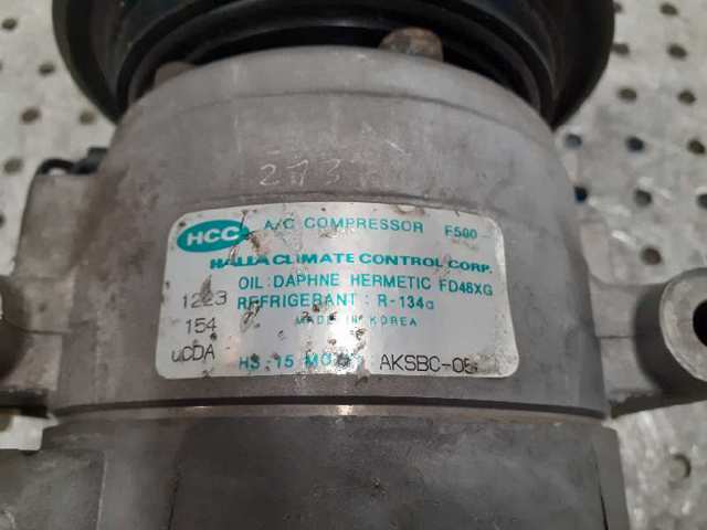 AKSBC05 Hyundai/Kia