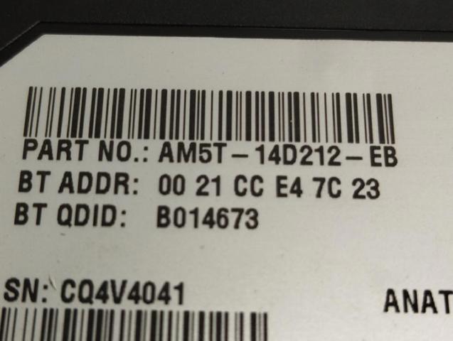 FORD AM5T14D212EB comprar Barcelona