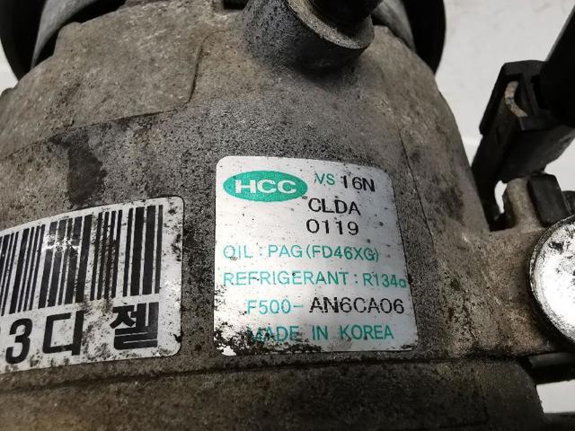 AN6CA06 Hyundai/Kia