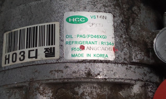 AN6CA06 HYUNDAI Compresor de aire acondicionado comprar Alcalá