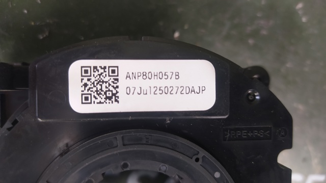 ANP80H057B Land Rover