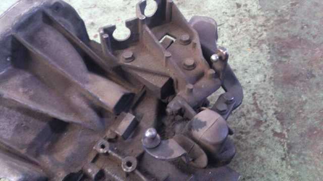 AR32104 Motor completo comprar Girona