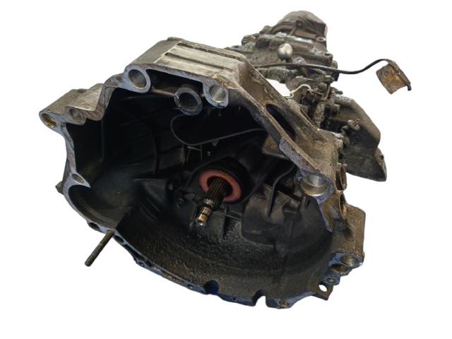 ARX Motor completo comprar Sevilla