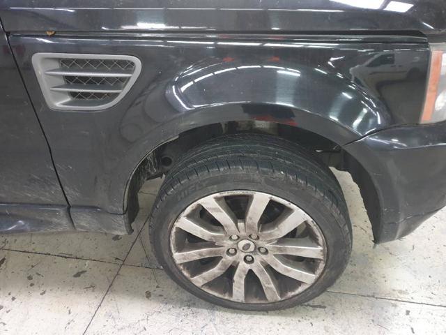 ASB790020 Land Rover