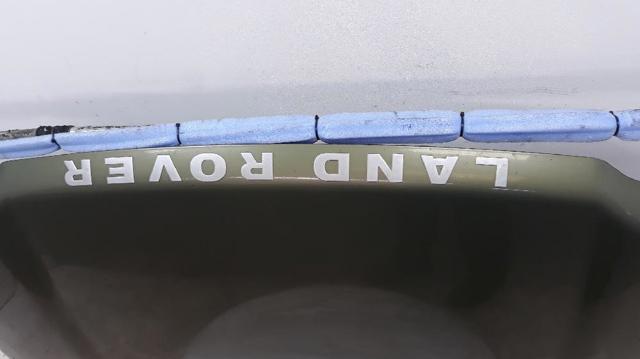 LAND ROVER ASR2512 Capó comprar Pamplona