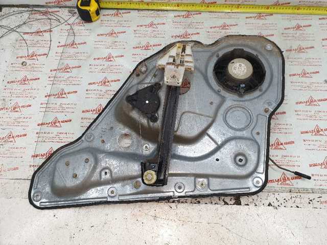 ASV Motor completo comprar Girona