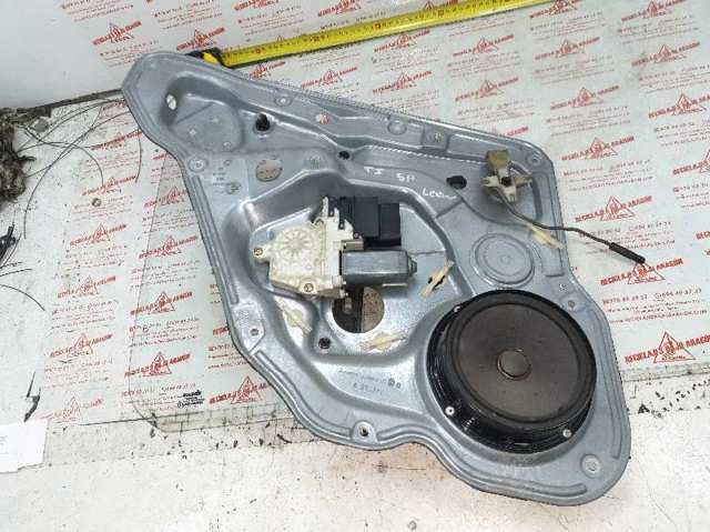 ASV Motor completo  en stock Granada