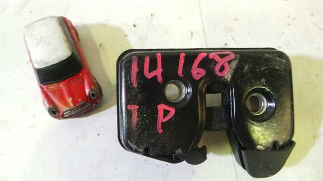 AUC Motor completo  comprar en Pontevedra