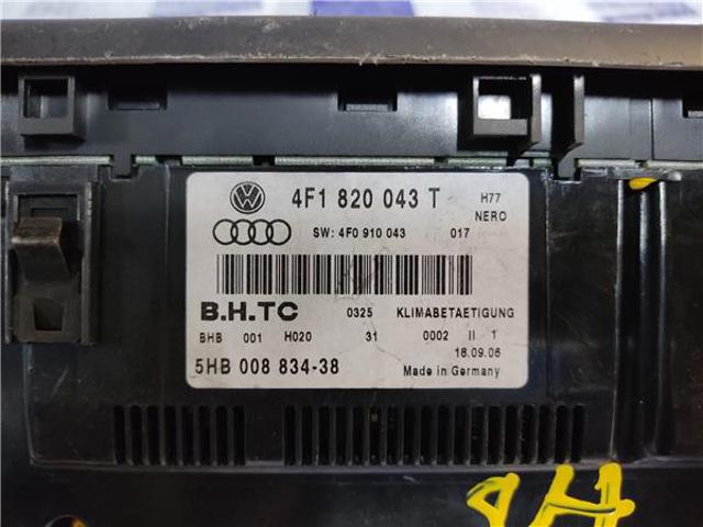 AUK Motor completo  comprar en Reus