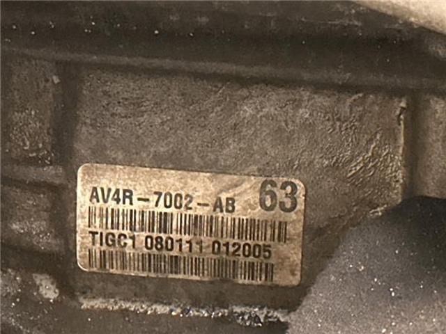 Caja de cambios Ford Kuga I (CBV)