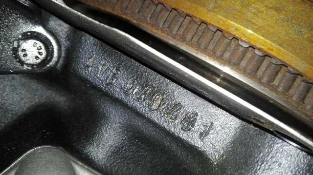 VAG AVB Motor completo comprar Pamplona