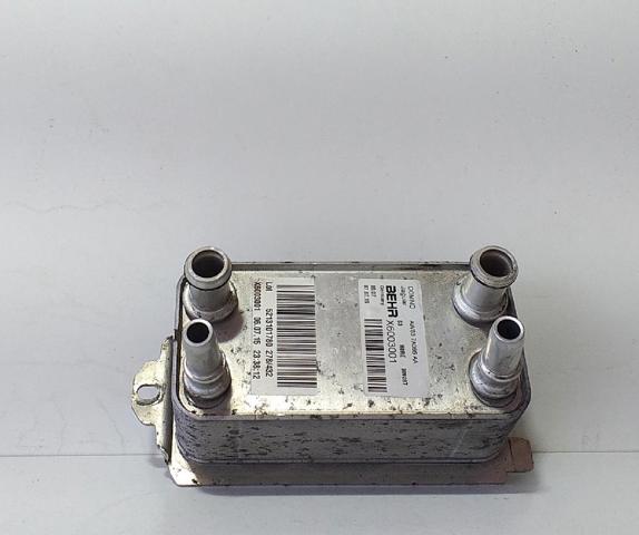 Radiador de refrigeración de la transmisión AW837A095AA LAND ROVER
