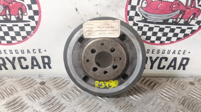 VAG AYQ Motor completo  comprar en Murcia