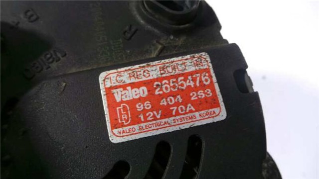 B12S1 Motor completo  disponible Burgos